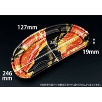 リスパック バイオ美枠半月 2513B あやなす赤 ※2袋以上から注文可能(販売価格は1袋単位の価格)