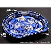 リスパック バイオ美枠半月 2421B こみち市松青