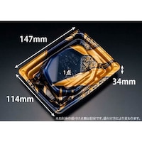 リスパック 楽ヶ峰 1512B ささ箔紺 ※3袋以上から注文可能(販売価格は1袋単位の価格)