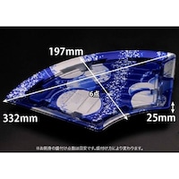 リスパック バイオPS ふれあい扇 3319B 新月華紺