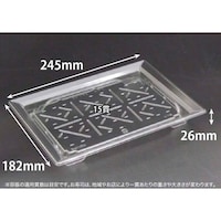 リスパック バイオPET ふれあい 2518B クリア ※2袋以上から注文可能(販売価格は1袋単位の価格)