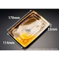 リスパック 楽ヶ峰 1712B せんだつ茶 ※2袋以上から注文可能(販売価格は1袋単位の価格)