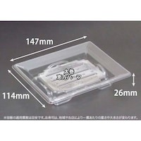 リスパック バイオPET ふれあい 1512B クリア ※3袋以上から注文可能(販売価格は1袋単位の価格)