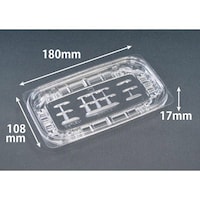 リスパック バイオカップ ガード 300B ※4袋以上から注文可能(販売価格は1袋単位の価格)