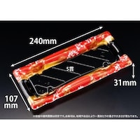 リスパック 旬盛 15B ちよひめ赤 ※2袋以上から注文可能(販売価格は1袋単位の価格)