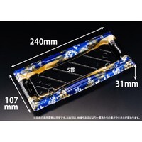 リスパック 旬盛 15B ちよひめ青 ※2袋以上から注文可能(販売価格は1袋単位の価格)
