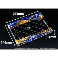 リスパック 旬盛 24B ちよひめ青 ※2袋以上から注文可能(販売価格は1袋単位の価格)