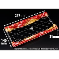リスパック 旬盛 26B ちよひめ赤