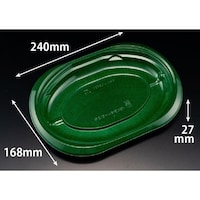 リスパック バイオDサラエルD24BAKビア緑