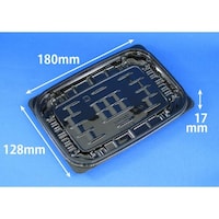 リスパック バイオカップ ガード 330B 黒 ※4袋以上から注文可能(販売価格は1袋単位の価格)