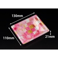 リスパック 万角1311B ことほぎピンク ※4袋以上から注文可能(販売価格は1袋単位の価格)