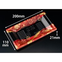 リスパック 万角2011B てんろう赤 ※3袋以上から注文可能(販売価格は1袋単位の価格)