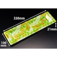 リスパック 万角3310B みぎわ緑 ※2袋以上から注文可能(販売価格は1袋単位の価格)