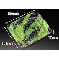 リスパック バイオ リデュー 230B あさみ緑 ※3袋以上から注文可能(販売価格は1袋単位の価格)