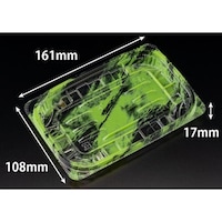 リスパック バイオ リデュー 275B あさみ緑 ※3袋以上から注文可能(販売価格は1袋単位の価格)
