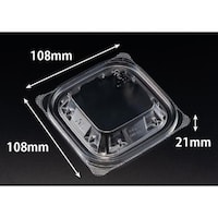 リスパック バイオ リデュー 200OC ※4袋以上から注文可能(販売価格は1袋単位の価格)