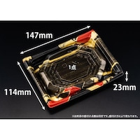 リスパック バイオ 枠越1512B あやちよ赤 ※2袋以上から注文可能(販売価格は1袋単位の価格)