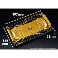 リスパック バイオ 枠越2012B とうげん金 ※2袋以上から注文可能(販売価格は1袋単位の価格)