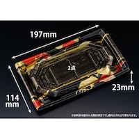 リスパック バイオ 枠越2012B あやちよ赤 ※2袋以上から注文可能(販売価格は1袋単位の価格)