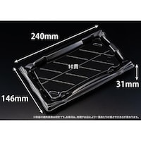 リスパック 旬盛 25B 黒 ※2袋以上から注文可能(販売価格は1袋単位の価格)