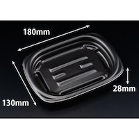 リスパック ホット こんもり 1813B 黒 ※2袋以上から注文可能(販売価格は1袋単位の価格)