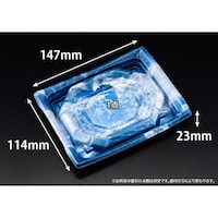 リスパック バイオ 枠越1512B さいひょう青 ※2袋以上から注文可能(販売価格は1袋単位の価格)