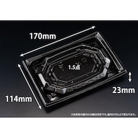 リスパック バイオ 枠越1712B 黒 J10 ※2袋以上から注文可能(販売価格は1袋単位の価格)