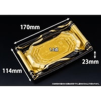 リスパック バイオ 枠越1712B とうげん金 ※2袋以上から注文可能(販売価格は1袋単位の価格)
