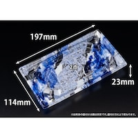 リスパック バイオ 枠越2012B フロスト青 J10 ※2袋以上から注文可能(販売価格は1袋単位の価格)