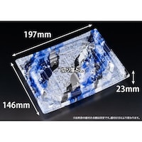 リスパック バイオ 枠越2015B フロスト青 J10 ※2袋以上から注文可能(販売価格は1袋単位の価格)