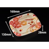 リスパック ホット こんもり 1613B あさいと赤黄 ※2袋以上から注文可能(販売価格は1袋単位の価格)