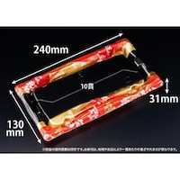 リスパック 旬盛 25SB ちよひめ赤 ※2袋以上から注文可能(販売価格は1袋単位の価格)