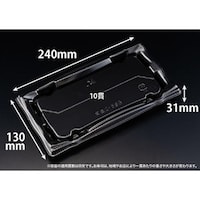 リスパック 旬盛 25SB 黒 ※2袋以上から注文可能(販売価格は1袋単位の価格)
