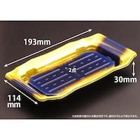 リスパック バイオPS うつくし盛 15BZ こうが金 ※2袋以上から注文可能(販売価格は1袋単位の価格)