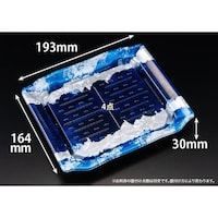 リスパック バイオPS うつくし盛 20BZ リアス青 ※2袋以上から注文可能(販売価格は1袋単位の価格)