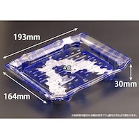 リスパック バイオPET うつくし盛 20BZ みぞれ青 ※2袋以上から注文可能(販売価格は1袋単位の価格)