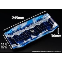リスパック バイオPS うつくし盛 35BZ リアス青 ※2袋以上から注文可能(販売価格は1袋単位の価格)