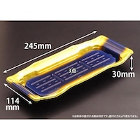 リスパック バイオPS うつくし盛 35BZ こうが金 ※2袋以上から注文可能(販売価格は1袋単位の価格)
