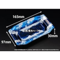リスパック バイオPS うつくし盛 13B リアス青 ※2袋以上から注文可能(販売価格は1袋単位の価格)