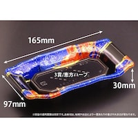 リスパック バイオPS うつくし盛 13B いざなみ青 ※2袋以上から注文可能(販売価格は1袋単位の価格)