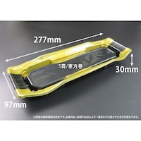 リスパック バイオPS うつくし盛 15B こうざん金 ※2袋以上から注文可能(販売価格は1袋単位の価格)