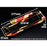 リスパック バイオPS うつくし盛 15B るえん赤 ※2袋以上から注文可能(販売価格は1袋単位の価格)