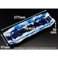 リスパック バイオPS うつくし盛 15B リアス青 ※2袋以上から注文可能(販売価格は1袋単位の価格)