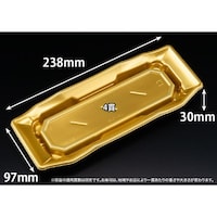 リスパック バイオPS うつくし盛 14B ゴールドW ※2袋以上から注文可能(販売価格は1袋単位の価格)