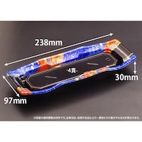 リスパック バイオPS うつくし盛 14B いざなみ青 ※2袋以上から注文可能(販売価格は1袋単位の価格)