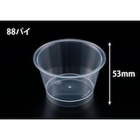 リスパック RP88170 クリアー ※2袋以上から注文可能(販売価格は1袋単位の価格)