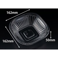 リスパック バイオ リーフボウル 1616B(50) ※2袋以上から注文可能(販売価格は1袋単位の価格)