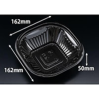リスパック バイオ リーフボウル 1616B(50) 黒 ※2袋以上から注文可能(販売価格は1袋単位の価格)