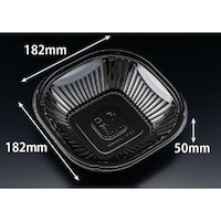 リスパック バイオ リーフボウル 1818B(50) 黒 ※2袋以上から注文可能(販売価格は1袋単位の価格)