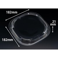 リスパック バイオ リーフボウル 1818OC ※2袋以上から注文可能(販売価格は1袋単位の価格)